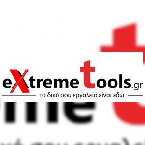 extremetools logo